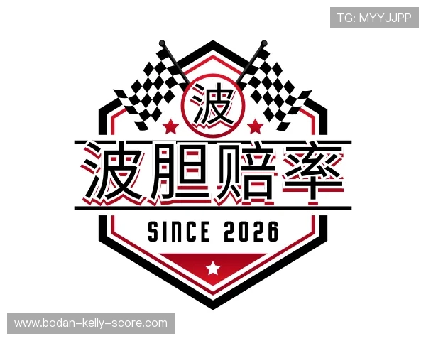 解读即时赔率